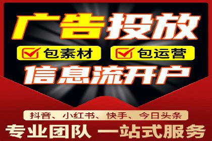 sem优化托管助力中小企业网络营销的实践