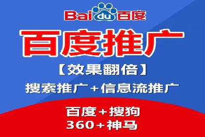 知乎信息流投放技巧分享