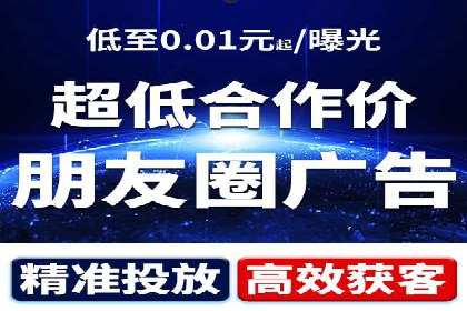 百度网络推广案例：揭秘行业领军企业如何保持竞争力