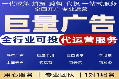 百度推广技巧：实战案例分析